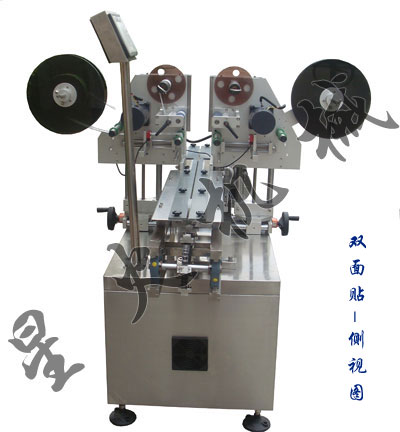 XH-TB 雙測(cè)氣動(dòng)貼標(biāo)機(jī)